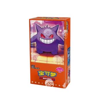 simplified chinese 151 booster box Pokemon Collect Hope Jumbo The chase card of this set is the exclusive Pikachu Art Rare Chinese Pokemon 151 2x Pokemon