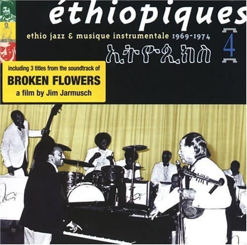 Mulatu Astatke - Ethiopiques, Vol. 4   - COMPACT DISCS [CD] price history on PriceWatchPro