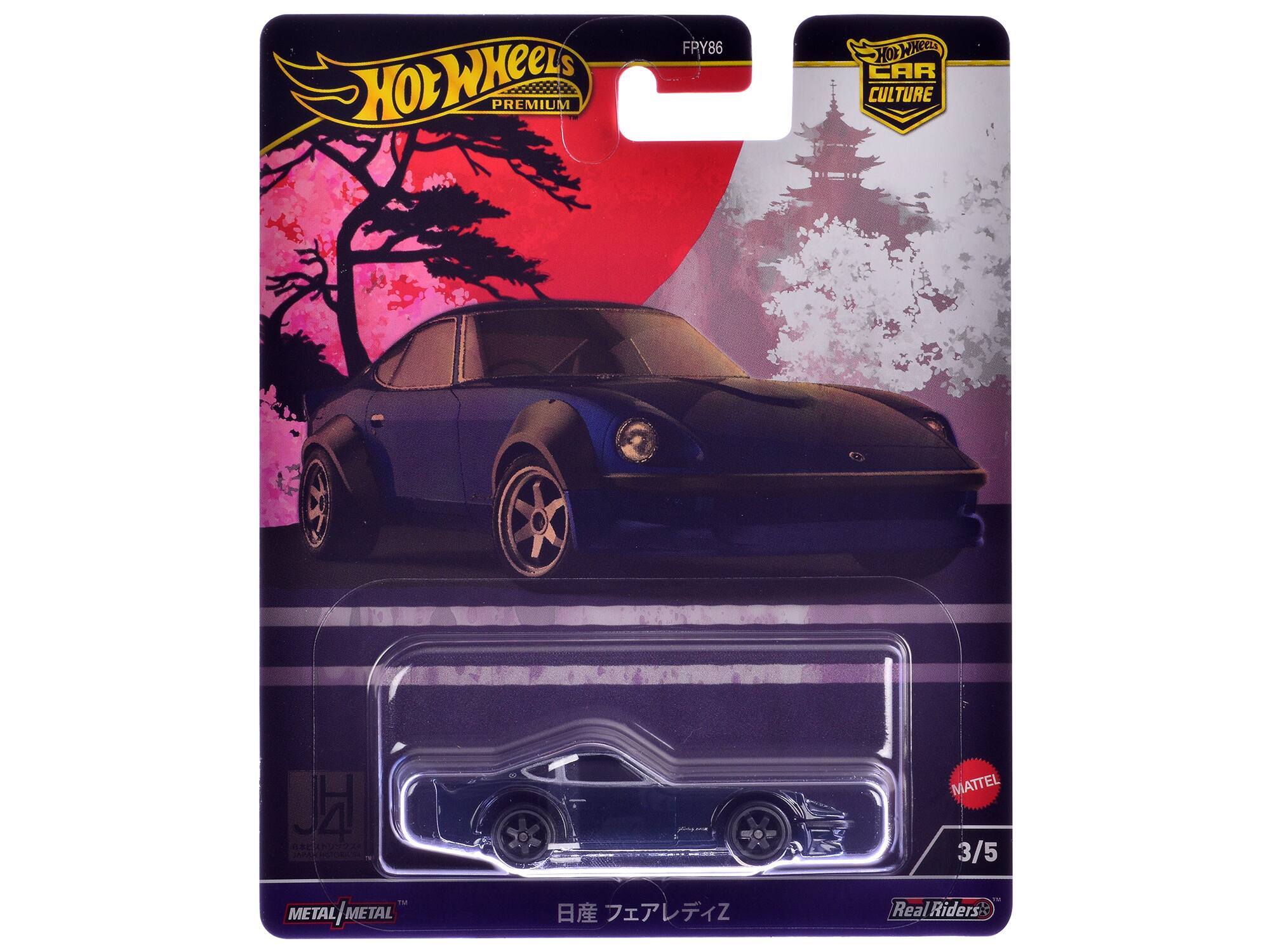 HOT WHEELS PREMIUM FRY86  
HOT WHEELS CAR CULTURE  
J  
MATTEL 3/5  
TM METAL | METAL METAL METAL  
Real Riders