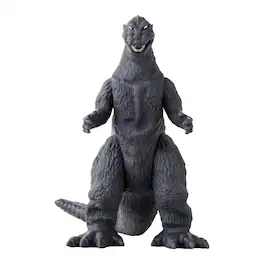 Godzilla 1954 Bandai 5 Inch Soft Vinyl Kaiju Figure - Black