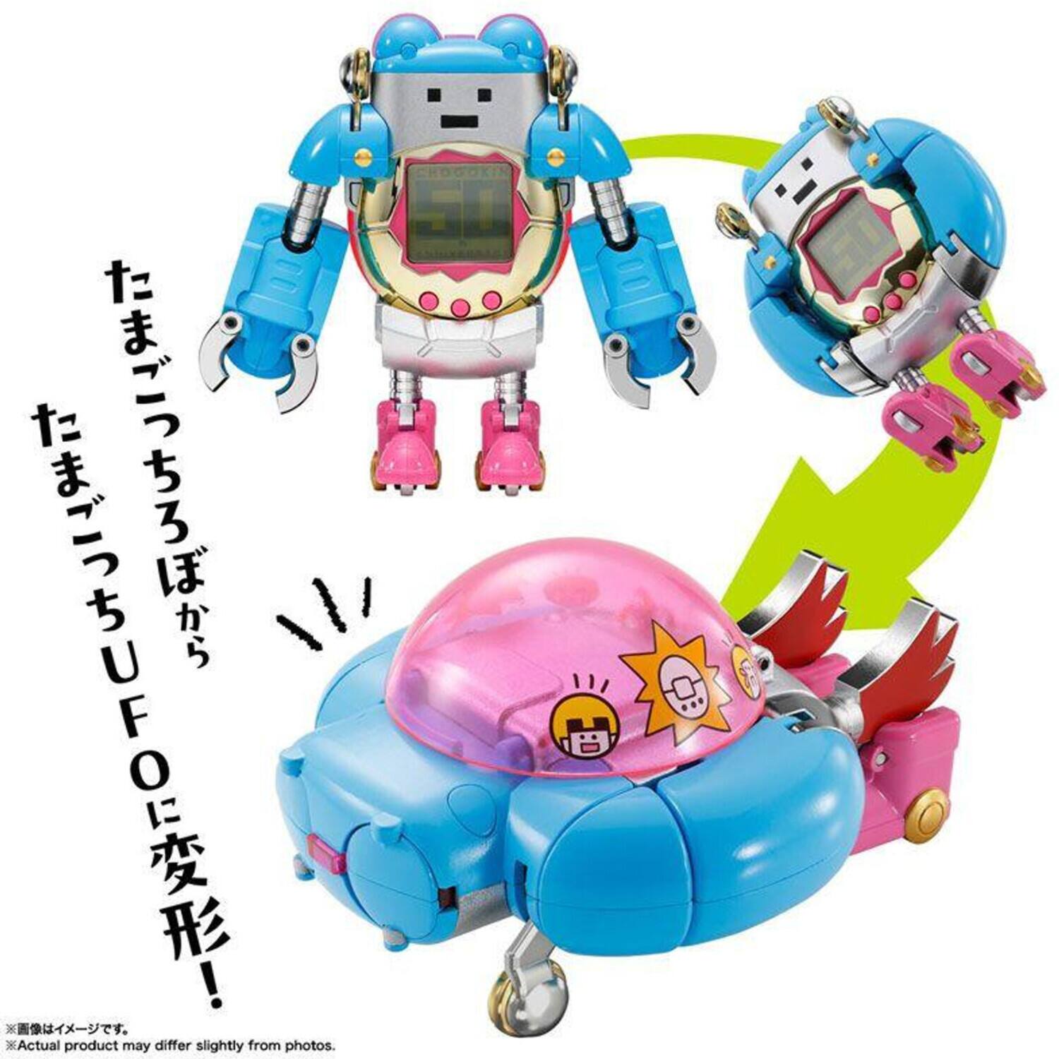 PopMarket Tmashii Nations Chogokin Tamagotchi UFO Transforming