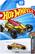 GUARANTEED FOR LIFE
LIMITED LIFETIME WARRANTY
SEE BACK FOR DETAILS
HOT WHEELS
147/250
4/5
CAUTION
2 Jet Z
HW DREAM GARAGE
MATTEL
3+