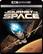Front. Imax: Journey to Space - 4K Blu-Ray.