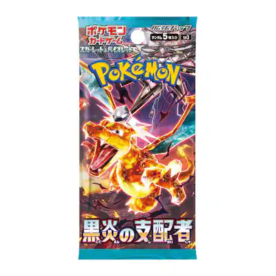 Pokémon TCG SV3 Scarlet & Violet Ruler Of The Black Flame Booster Pokémon TCG SV3 Scarlet & Violet Ruler Of The Black Flame Booster