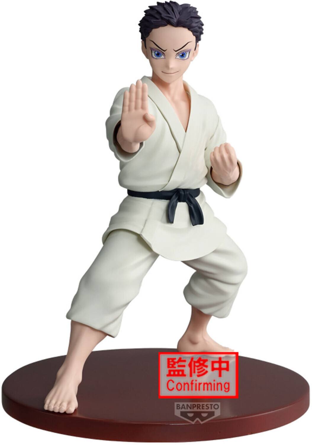 Banpresto - Demon Slayer - Vibration Stars - Hakuji Statue - COLLECTIBLES
