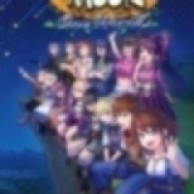 Front. Natsume - Harvest Moon: One World Complete - Nintendo Switch.