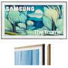 SAMSUNG The Frame