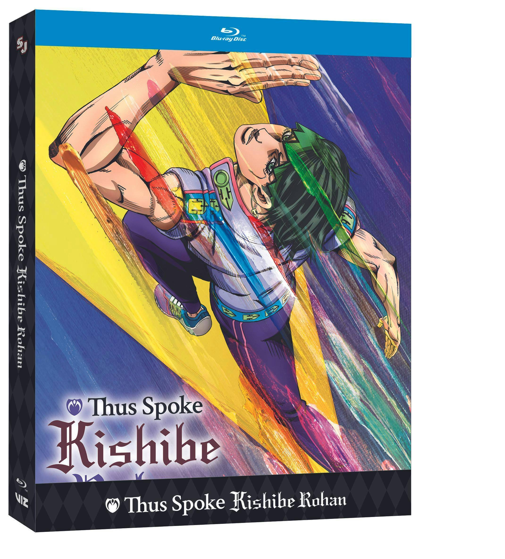 Angle. Thus Spoke Kishibe Rohan [Blu-ray].