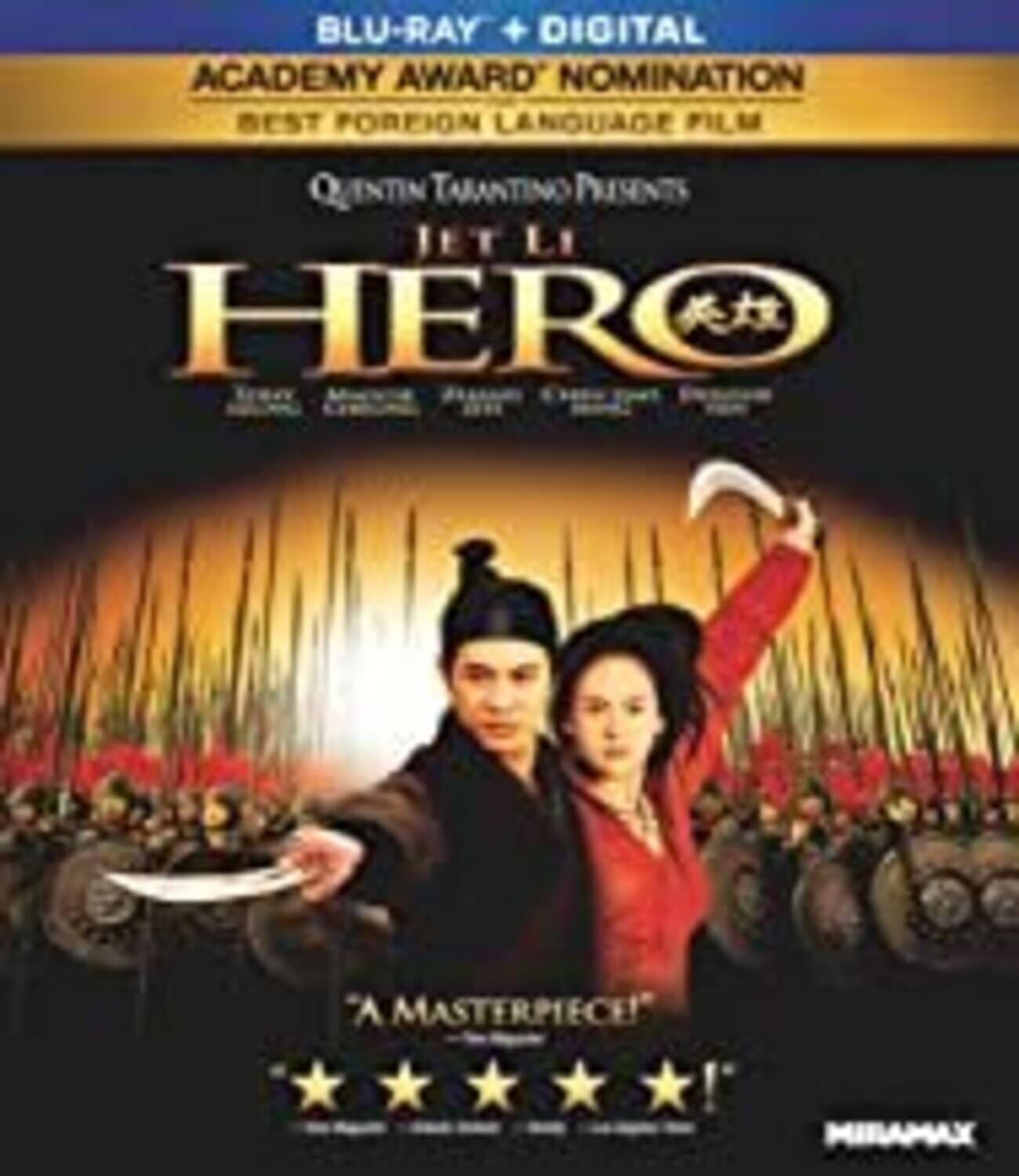 Hero   - BLU-RAY