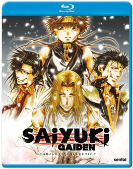 Saiyuki Gaiden - BLU-RAY