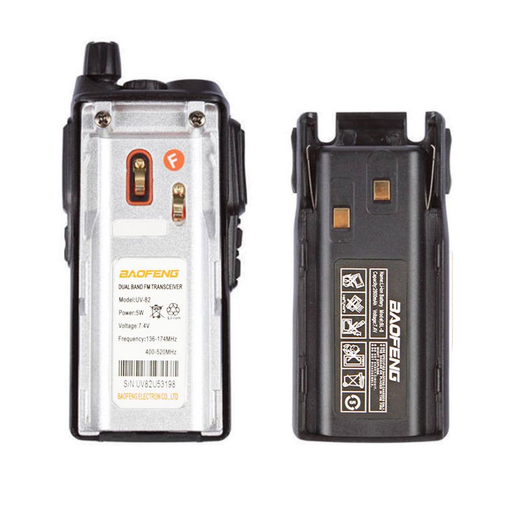 BAOFENG DUAL BAND FM TRANSCEIVER  
Model: UV-82  
Power: 5W  
Voltage: 7.4V  
Frequency: 136-174MHz, 400-520MHz  
S/N: UV82U53198  
BAOFENG ELECTRON CO., LTD  
Capacity: 2900mAh  
Name: Li-ion  
Satety VCmdw