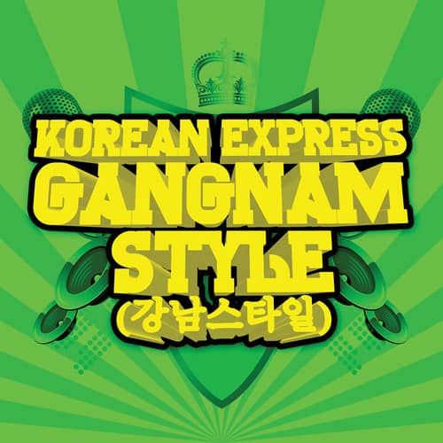 Korean Express - Gangnam Style Extended Mix   - CD SINGLE price history on PriceWatchPro