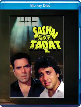 Sachai Ki Taqat - BLU-RAY