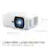 LAMP-FREE LASER PROJECTOR
Full HD (1920x1080p) Resolution
12.9 cm | 5 in
28.6 cm | 11.3 in
21.6cm | 8.5 in
