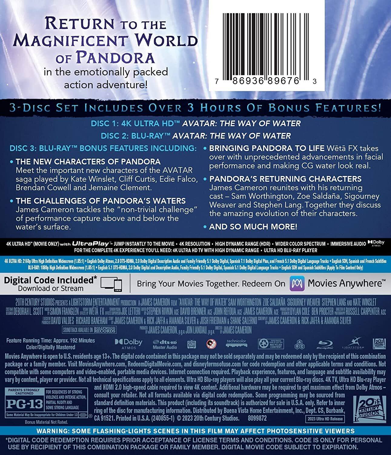 Alt View 1. Avatar: The Way of Water   - 4K Blu-Ray.