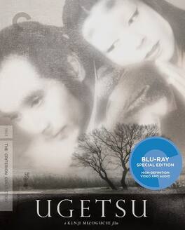 Ugetsu (Criterion Collection) - BLU-RAY
