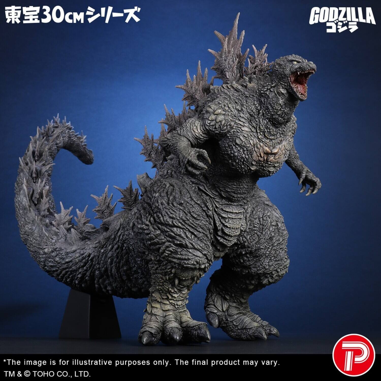 30CM  
GODZILLA  
*The image is for illustrative purposes only. The final product may vary.  
TM & © TOHO CO., LTD.