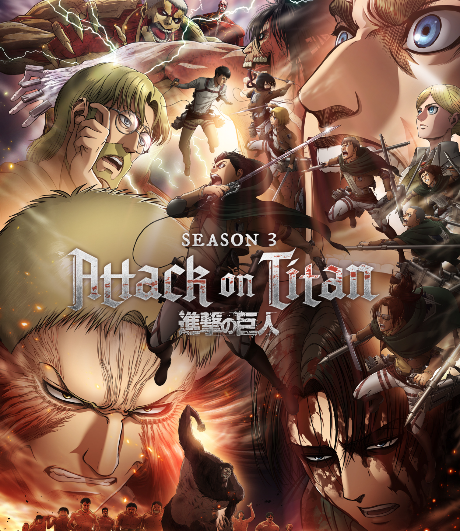 Attack on Titan - Online TV Stats, Ratings, Viewership 