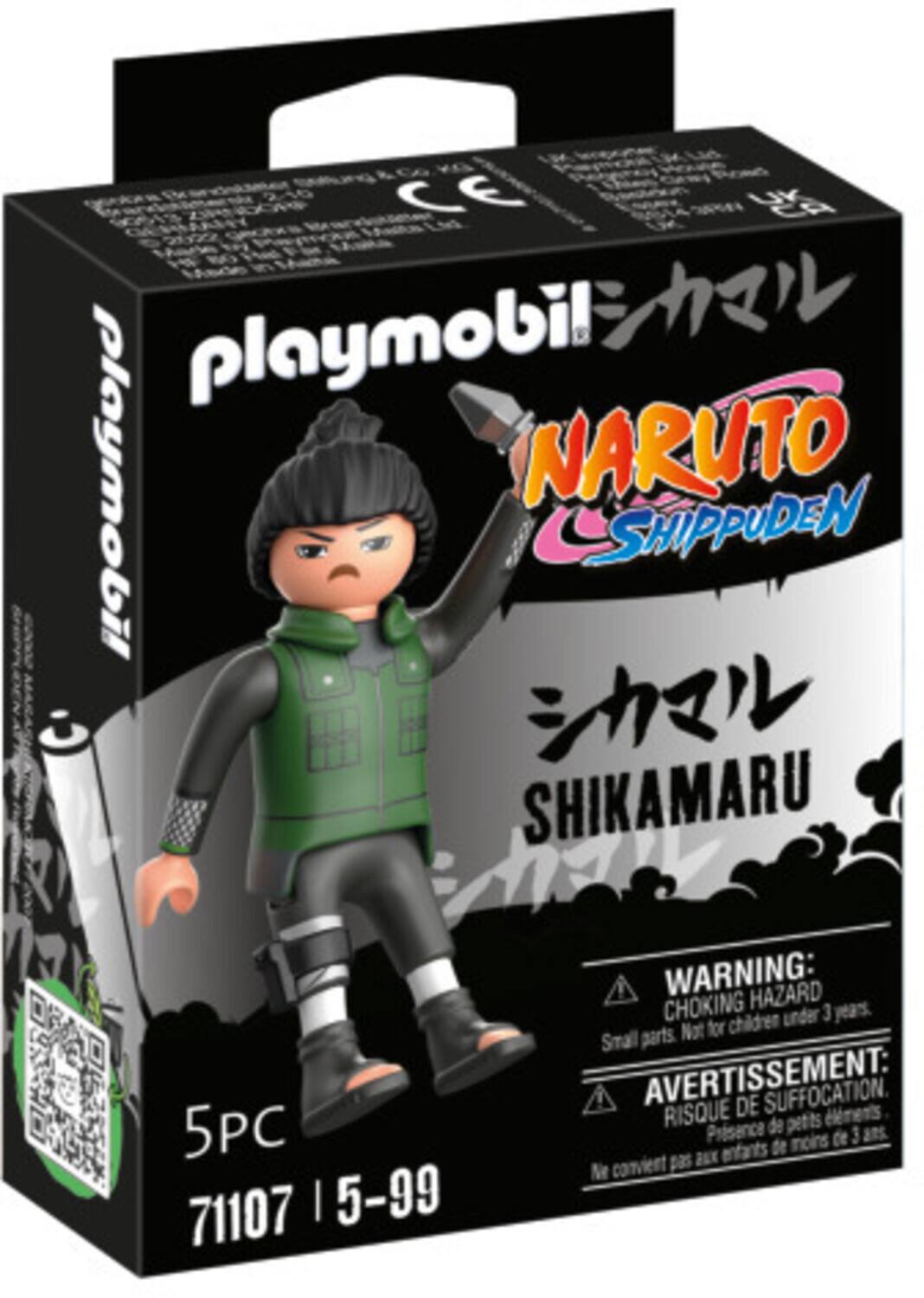 The corrected text is:

"Playmobil Naruto Shippuden Shikamaru 5PC 71107. Warning: Choking hazard. Small parts. Not for children under 3 years. Avertissement: Risque de suffocation. Présence de petits éléments. Ne convient pas aux enfants de moins de 3 ans."