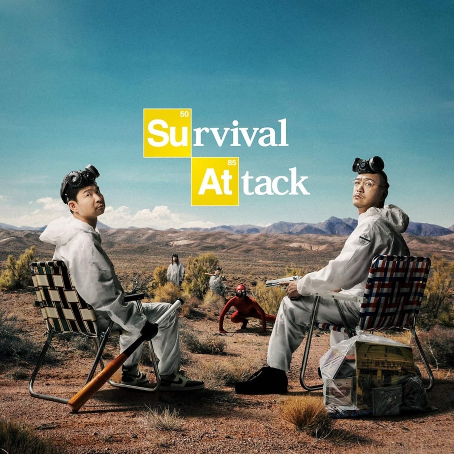 Gakiranger - Survival Attack   - VINYL LP price history on PriceWatchPro