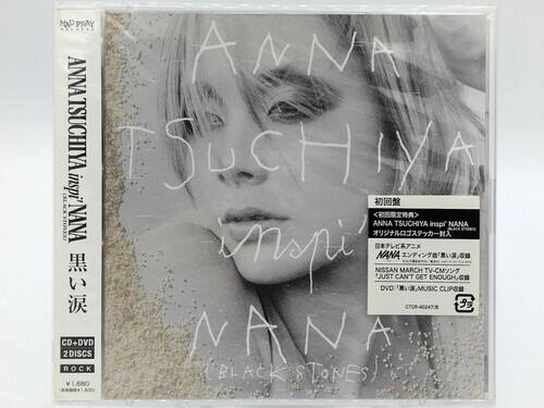 ANNA TSUCHIYA inspi NANA (BLACK STONES!  
CD+DVD 2 DISCS  
ROCK  
¥1,680  
NANA  
JUST CAN'T GET ENOUGH  
NISSAN MARCH TV-CM  
MUSIC CLIP