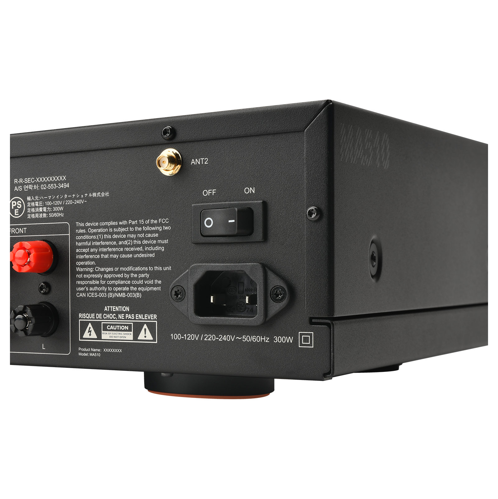 The text on the image reads: "R-R-SEC-XXXXXXXXX A/S: 02-553-3494 100-120V 220-240V-50/60Hz 300W E 50BOH2 with Part 15 of the FCC. This device complies with the following two RF rules: (1) this device may not cause harmful interference, and (2) this device must accept any interference received, including interference that may cause undesired operation. Warning: Changes or modifications to this unit not expressly approved by the party responsible for compliance could void the user's authority to operate the equipment. CAN/ICES-003 (B)NMB-003(B) ATTENTION RISQUE DE CHOC NE PAS ENLEVER ANT2 OFF - ON! I MARO L CAUTION - Product ha XXXXXXXX Moder ASTO! 100-120V 220-240V~50/60Hz 50/60Hz 300W."