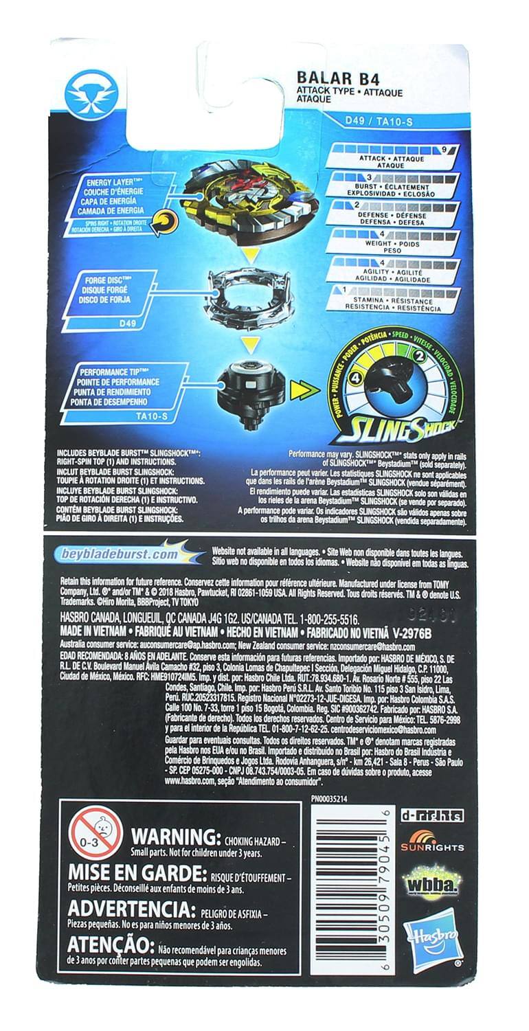 **BALAR B4 ATTACK**

**ATTACK TYPE - ATTAQUE - ATAQUE**

**D48 / TA10-S**

**ENERGY LAYER - COUCHE D'ÉNERGIE - CAMADA DE ENERGIA**
- CAPA DE ENERGIA
- CAMADA DE ENERGIA

**BURST DISC - DISC DE EXPLOSION - DISCO DE EXPLOSIÓN**
- DISC DE EXPLOSION
- DISCO DE EXPLOSIÓN

**PERFORMANCE - RENDIMIENTO - RENDIMENTO**
- TA10-S

**ATTACK - ATAQUE - ATAQUE**
- 2

**DEFENSE - DEFENSE - DEFENSA**
- 2

**STAMINA - RESISTANCE - RESISTENCIA**
- 4

**FORCE DISC - DISCO DE FUERZA - DISCO DE FORÇA**
- D40

**AGILITY - AGILIDAD - AGILIDADE**
- 2

**RESISTANCE - RESISTENCIA - RESISTENCIA**
- 2

**PERFORMANCE - RENDIMIENTO - RENDIMENTO**
- TA10-S