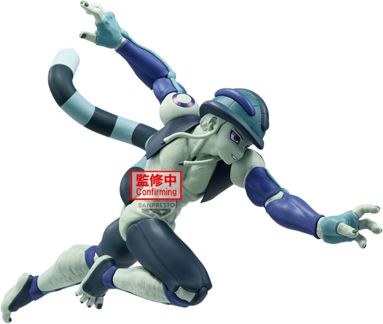 Confirming  
BANPRESTO