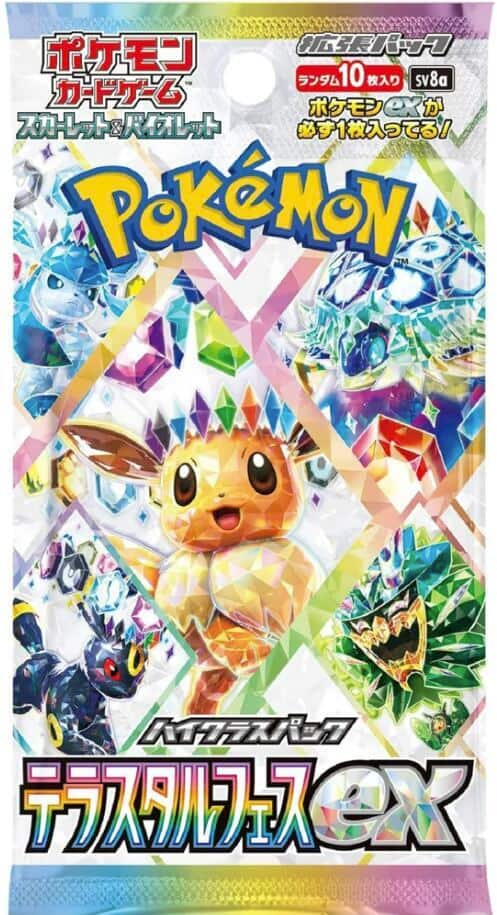 Pokémon - Terastal Festival Booster Pack (Japanese)- 10 Card Pack