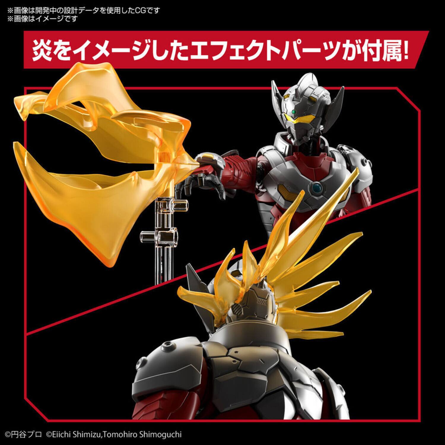 CG: Eiichi Shimizu, Tomohiro Shimoguchi