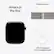 What's in the Box: Milanese Loop USB-C Magnetic Fast Charging Cable