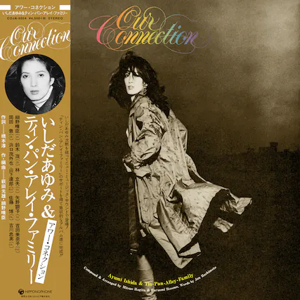 COJA-9564
4,500 STEREO
City Connection Collection
Composed & Arranged by Ayumi Ishida & Tin-Pan-Alley-Family
Words by Haruomi Hosono
NIPPONOPHONE
Ayumi Ishida & Tin-Pan-Alley-Family
Composed & Arranged by Mitsuo Hagita & Jun Hashimoto
Words by Haruomi Hosono
(Additional text in Japanese)