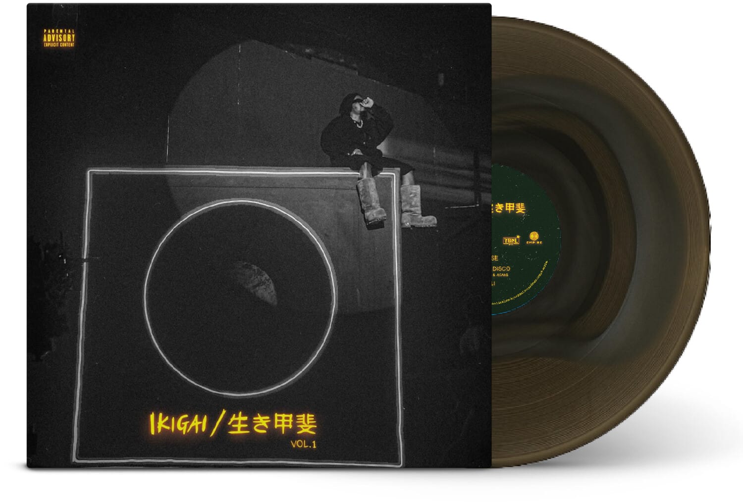 Olamide - Ikigai, Vol. 1 - Silver In Black Ice  - VINYL LP