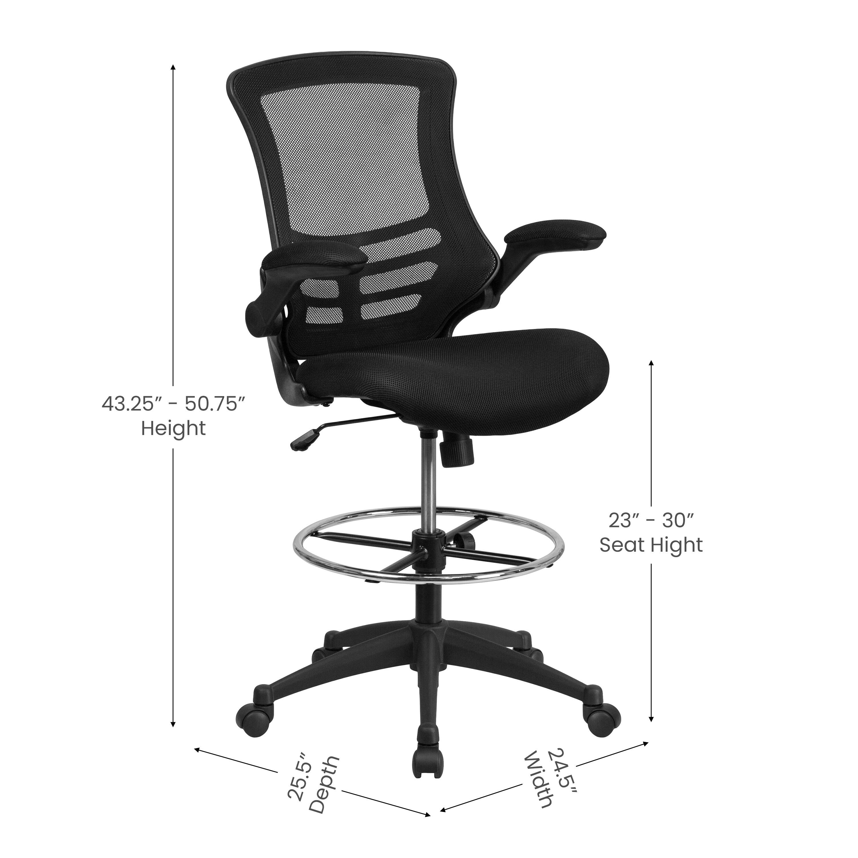 43.25" - 50.75" Height  
23" - 30" Seat Height  
25.5" Depth  
24.5" Width