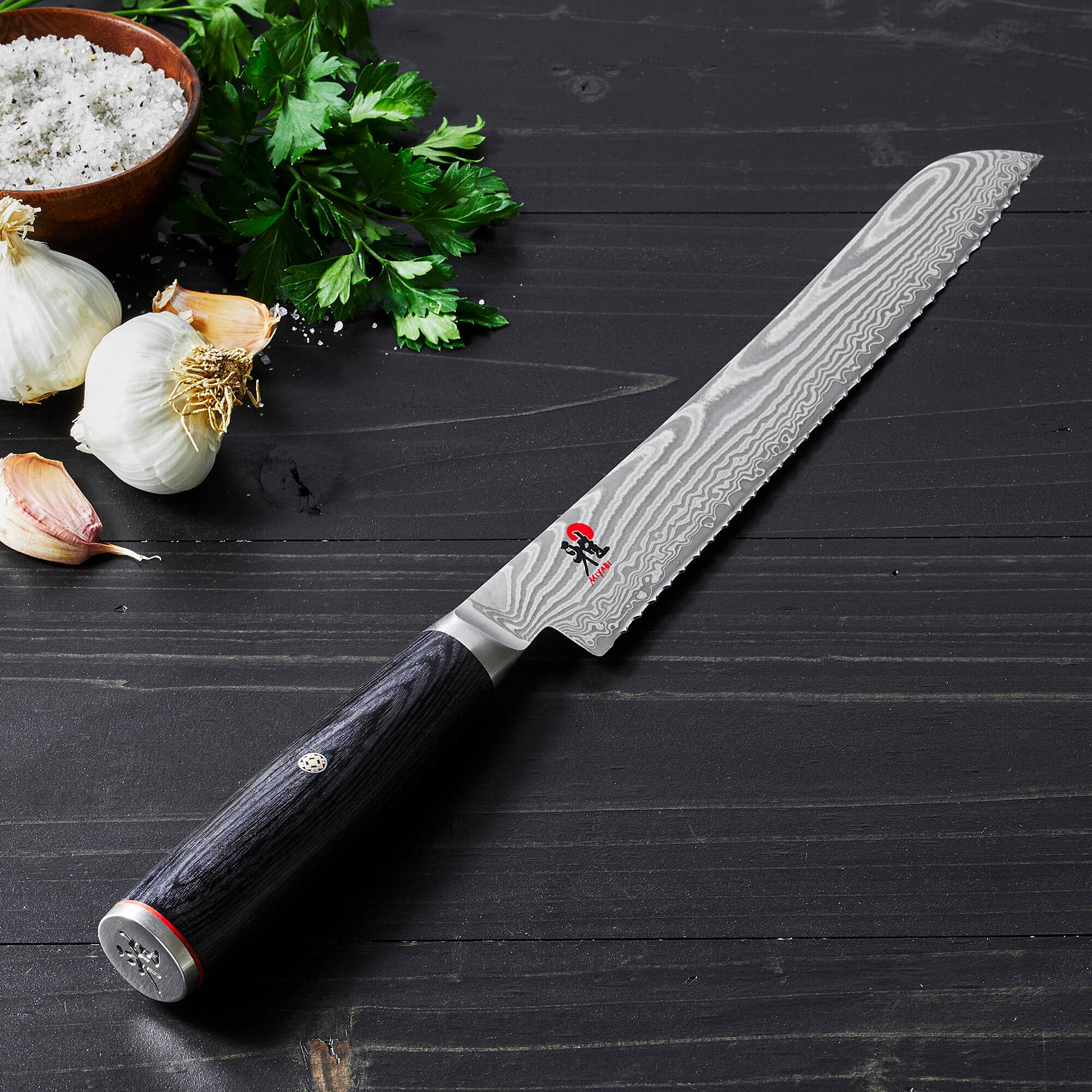 Alt View 1. Miyabi - Miyabi Kaizen II 9.5-inch Bread Knife - Stainless Steel.