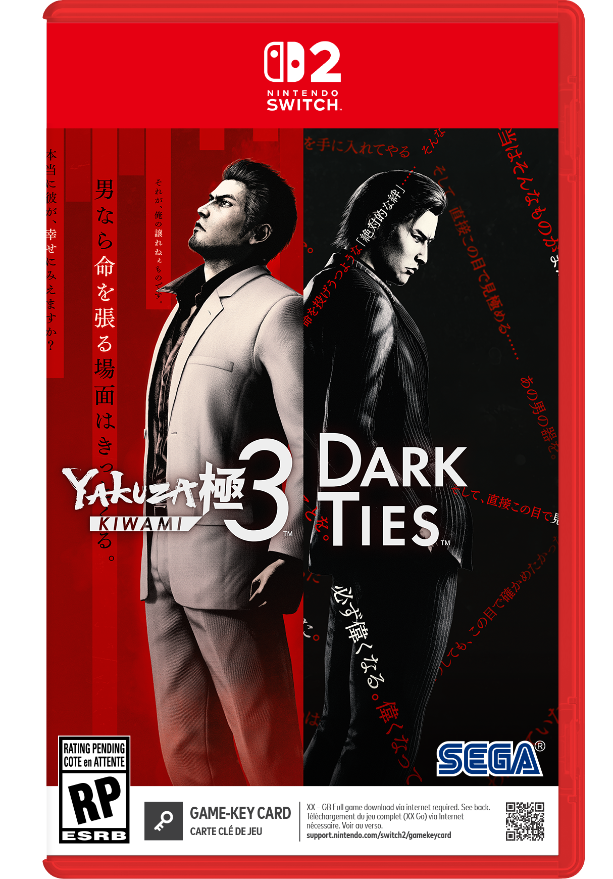 Yakuza Kiwami 3 & Dark Ties Nintendo Switch 2 - Best Buy