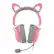 Alt View 21. Razer - Kraken Kitty V2 Pro Wired Over-the-Ear Gaming Headset for PC, Mac, and Playstation - Quartz Pink.
