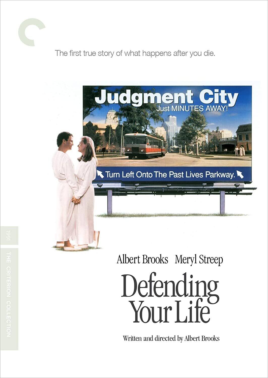 Front. Defending Your Life (Criterion Collection)   - DVD.
