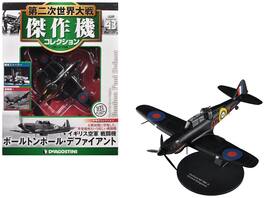 Boulton Paul Defiant Aircraft "No. 151 Squadron" British Royal Air Force 1/72 Diecast Model by DeAgostini - Multicolor