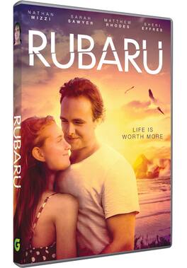 Rubaru (MOD) (DVD Movie)