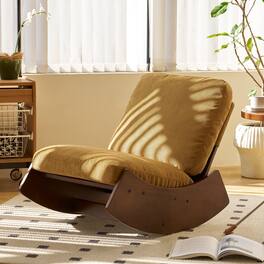 Loheer - Corduroy Glider Rocking Chair Solid Wood Nursery Accent Reading Chair - Yellow