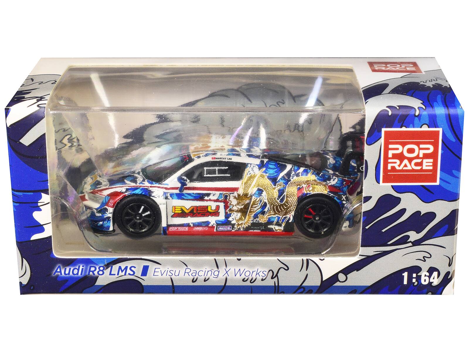 Audi R8 LMS Evisu Racing X Works