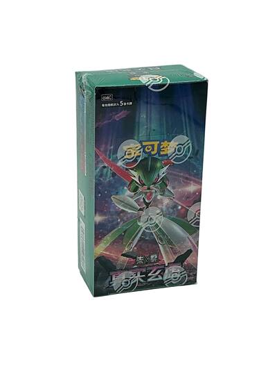 Pokmon - Simplified Chinese Mystic Void Slim Booster Box Pokmon - Simplified Chinese Mystic Void Slim Booster Box