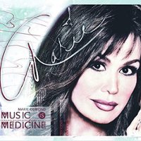 Music Is Medicine [LP] - VINYL - Front_Zoom
