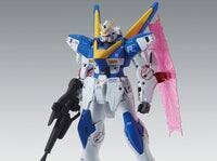 Angle. Bandai - Mobile Suit Gundam MG 1/100 Victory 2 Gundam (Ver. Ka).