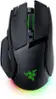 Razer Basilisk V4 Pro