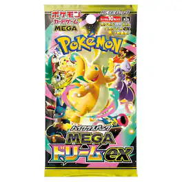 Pokémon - Pokemon TCG M2A MEGA High Class Pack MEGA Dream ex Booster Pack (Japanese Version)