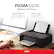 PIXMA G1230 Mega Tank Inkjet Printer:
* High page yield: Prints up to 6,000 black pages and 14,000 color pages per ink set.
* Quality print: Improved readability for plain paper documents.
* Canon 2-20182 a - eien FON PRINT