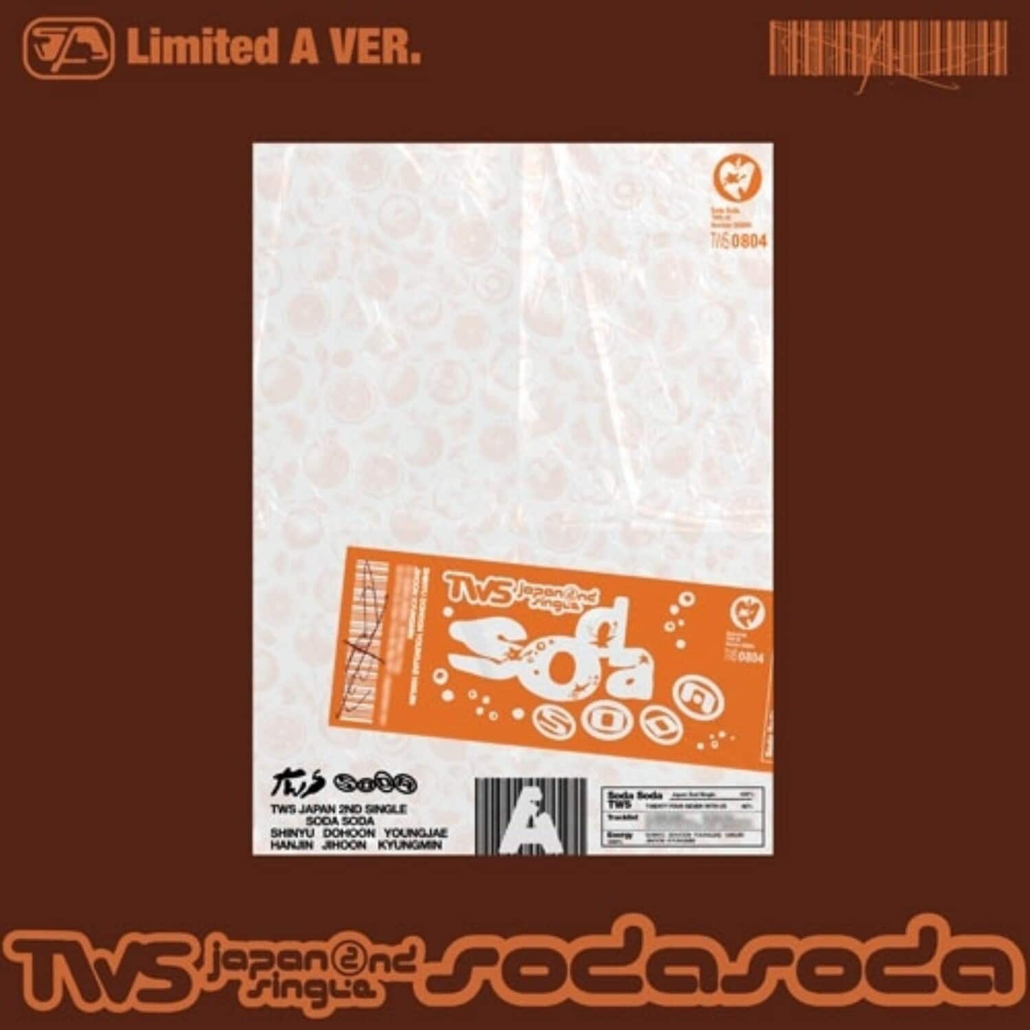 TWS - Soda Soda - Limited A Version   - COMPACT DISCS [CD] price history on PriceWatchPro