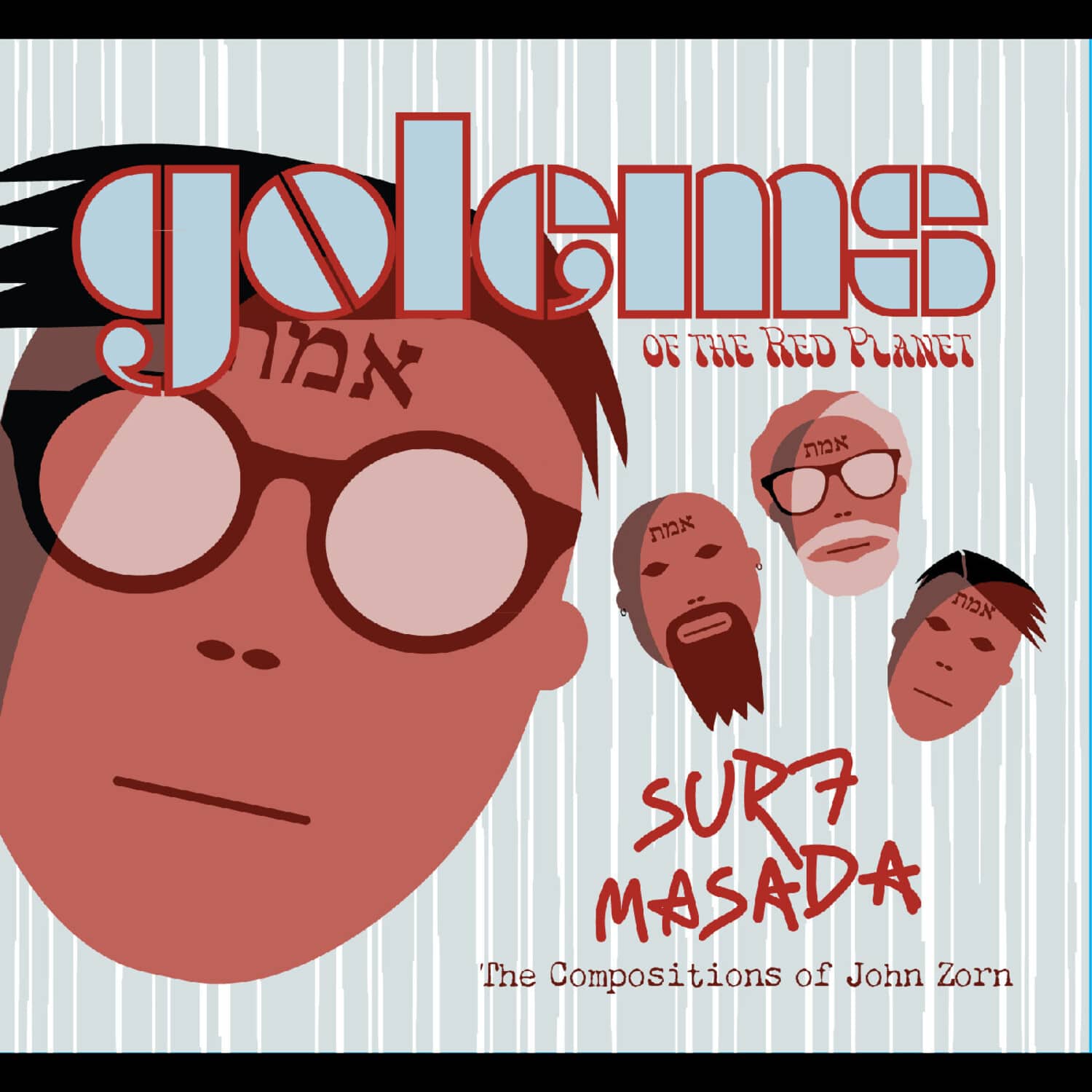 Golems of the Red Planet - Surf Masada - Tribute To John Zorn   - COMPACT DISCS [CD] price history on PriceWatchPro